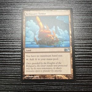 MTG‎ - Reliquary Tower - Magic 2013 - NM, English Magic FLAT RATE SHIP